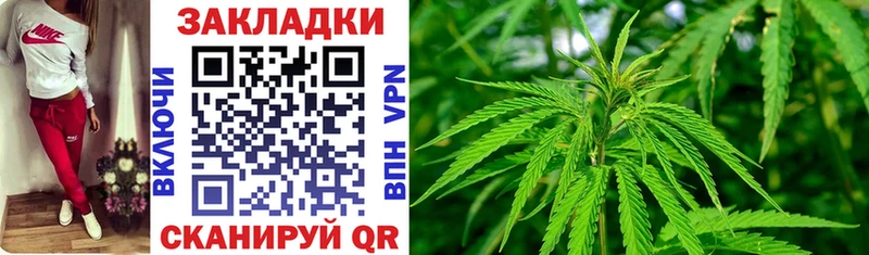 Наркошоп купить Гашиш  Лсд 25  Меф  МАРИХУАНА  Кокаин  СК  Богданович