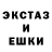 Метадон мёд Ganjubas YT