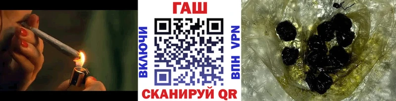 ГАШ Ice-O-Lator  Купить  Богданович 