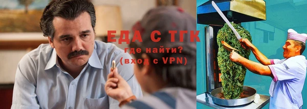 круглые Лагань