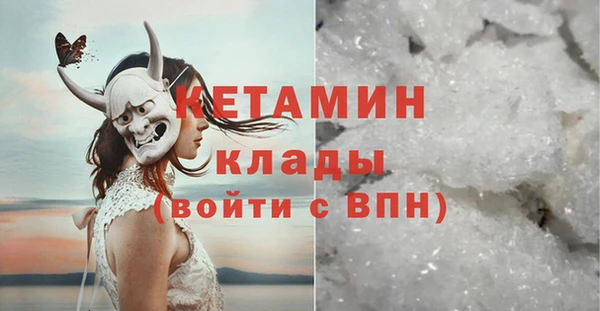 круглые Лагань