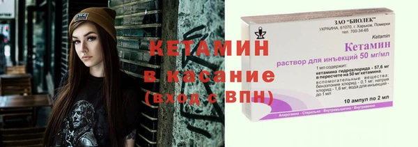 круглые Лагань