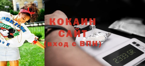 mdma Кукмор