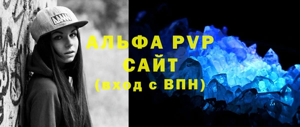 героин Лабытнанги