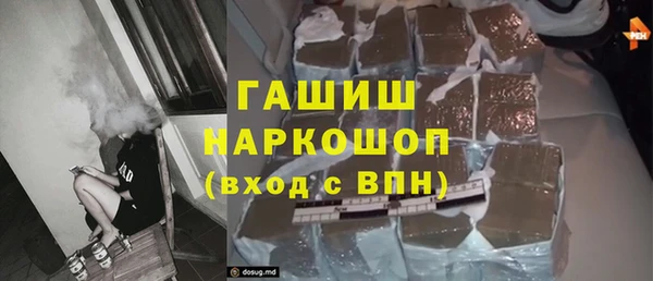 круглые Лагань