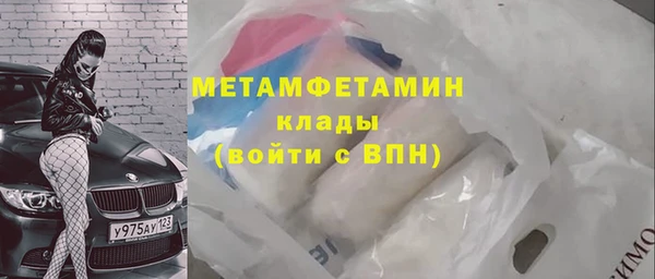 героин Лабытнанги
