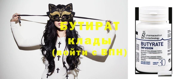 героин Лабытнанги