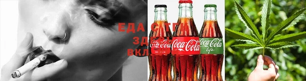 дживик Ладушкин