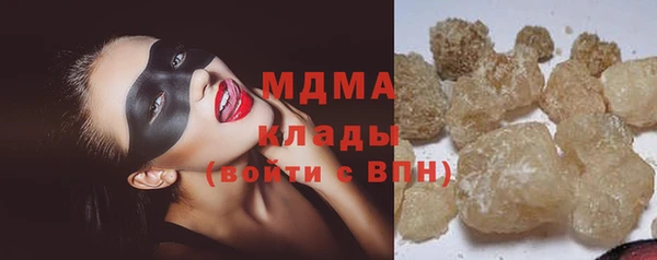 круглые Лагань