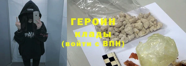 дживик Ладушкин