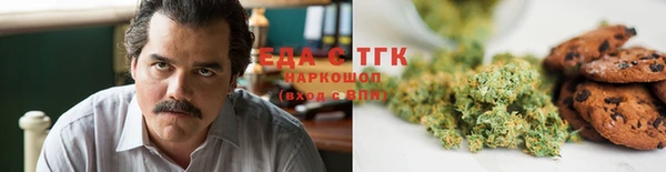 круглые Лагань
