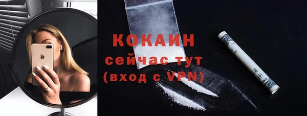 mdma Кукмор