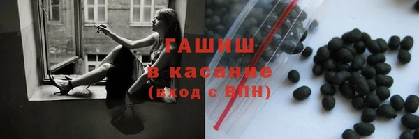 дживик Ладушкин