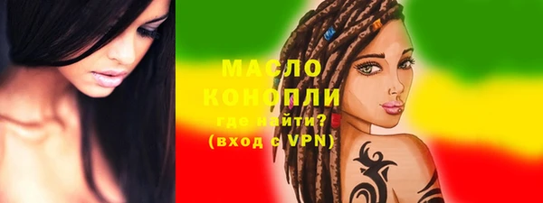 героин Лабытнанги
