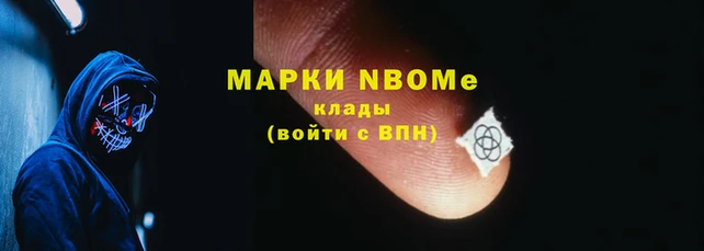 круглые Лагань