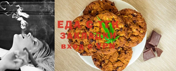 mdma Кукмор