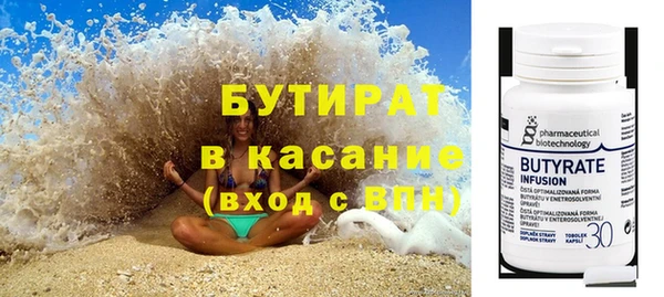 героин Лабытнанги