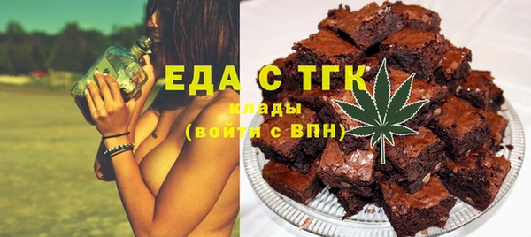 дживик Ладушкин