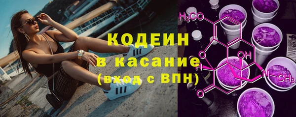 круглые Лагань
