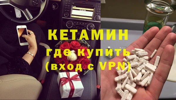 героин Лабытнанги