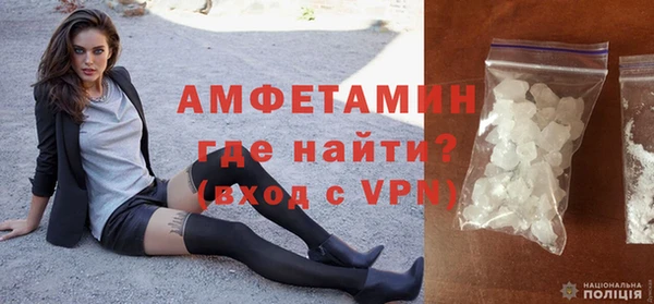 дживик Ладушкин