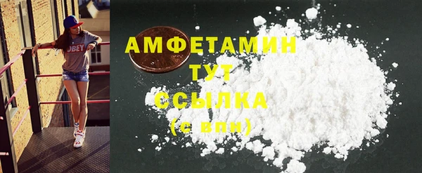 героин Лабытнанги