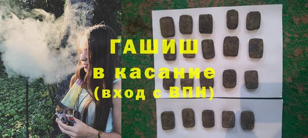 дживик Ладушкин