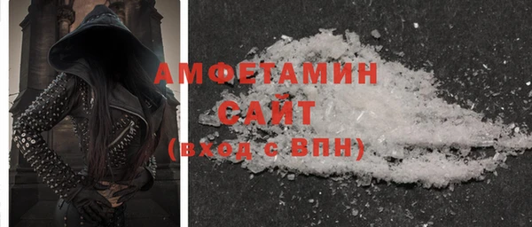 дживик Ладушкин