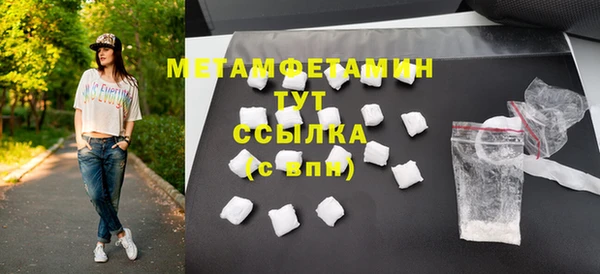 дживик Ладушкин