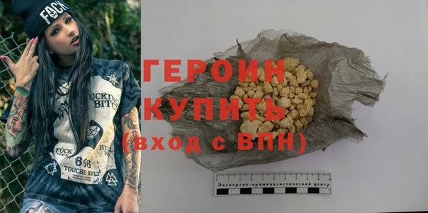 дживик Ладушкин
