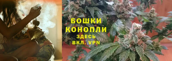 героин Лабытнанги