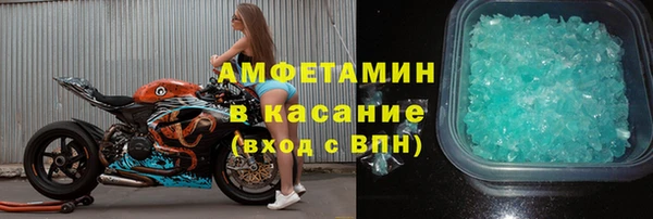 героин Лабытнанги