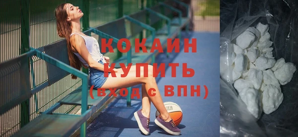 бутират Кулебаки
