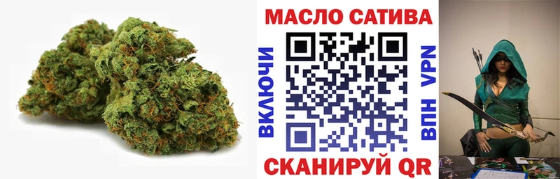 Купить  Богданович  Дистиллят ТГК гашишное масло 