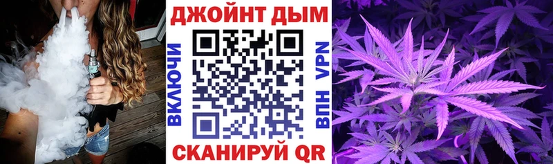 Каннабис SATIVA & INDICA  Купить где  Богданович 